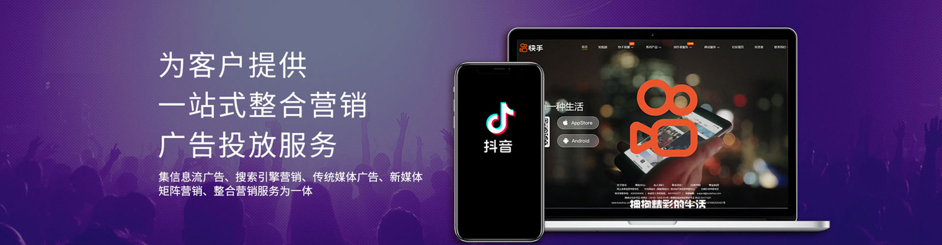 布尔津百度优化推广